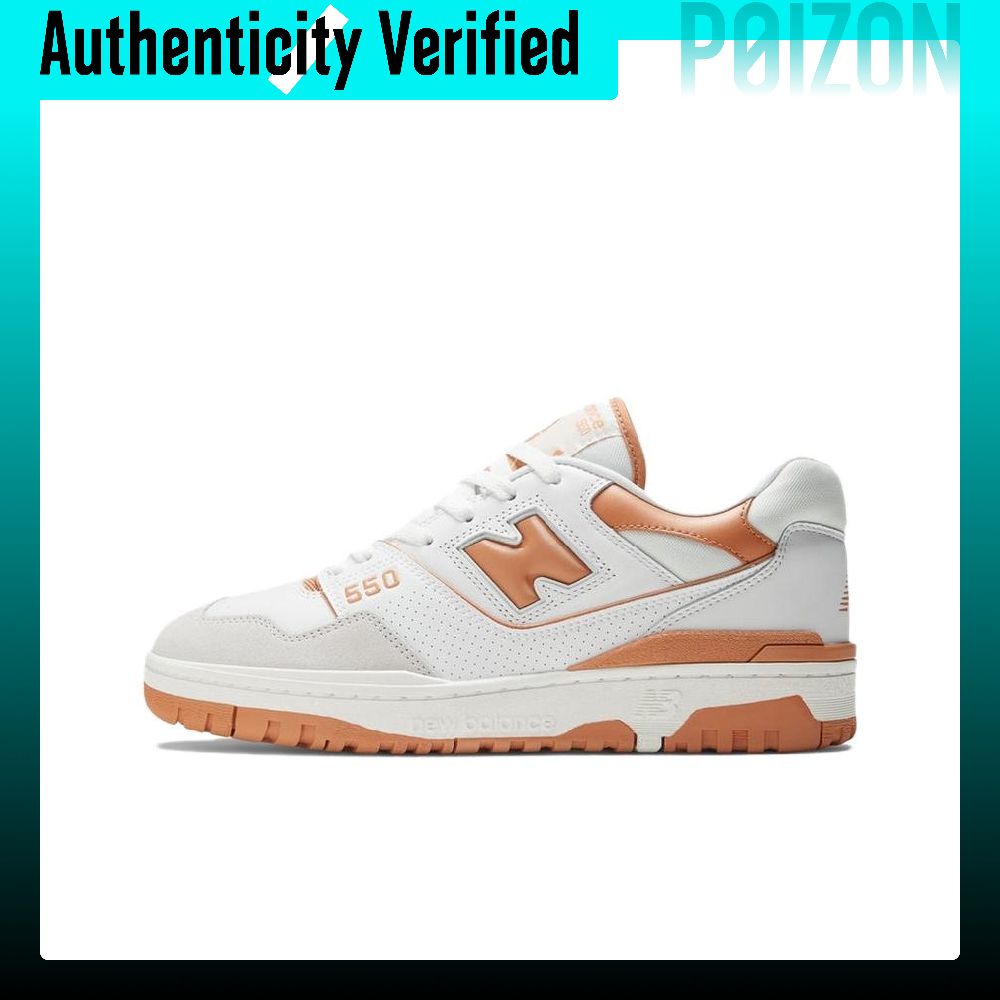 New Balance Shoes 550 - New Balance NB 550 Vintage Basketball