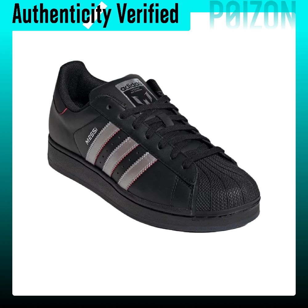 Adidas Originals SUPERSTAR Ska - Adidas Shoes Superstar 评论和价格