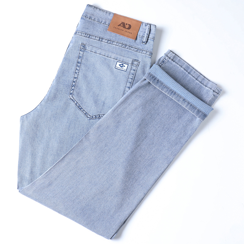 2026 Summer Ice Silk Thin Four - Levis Jeans 501 评论和价格